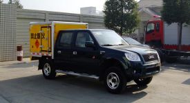 江鈴皮卡防爆車(chē)（兩驅(qū)）